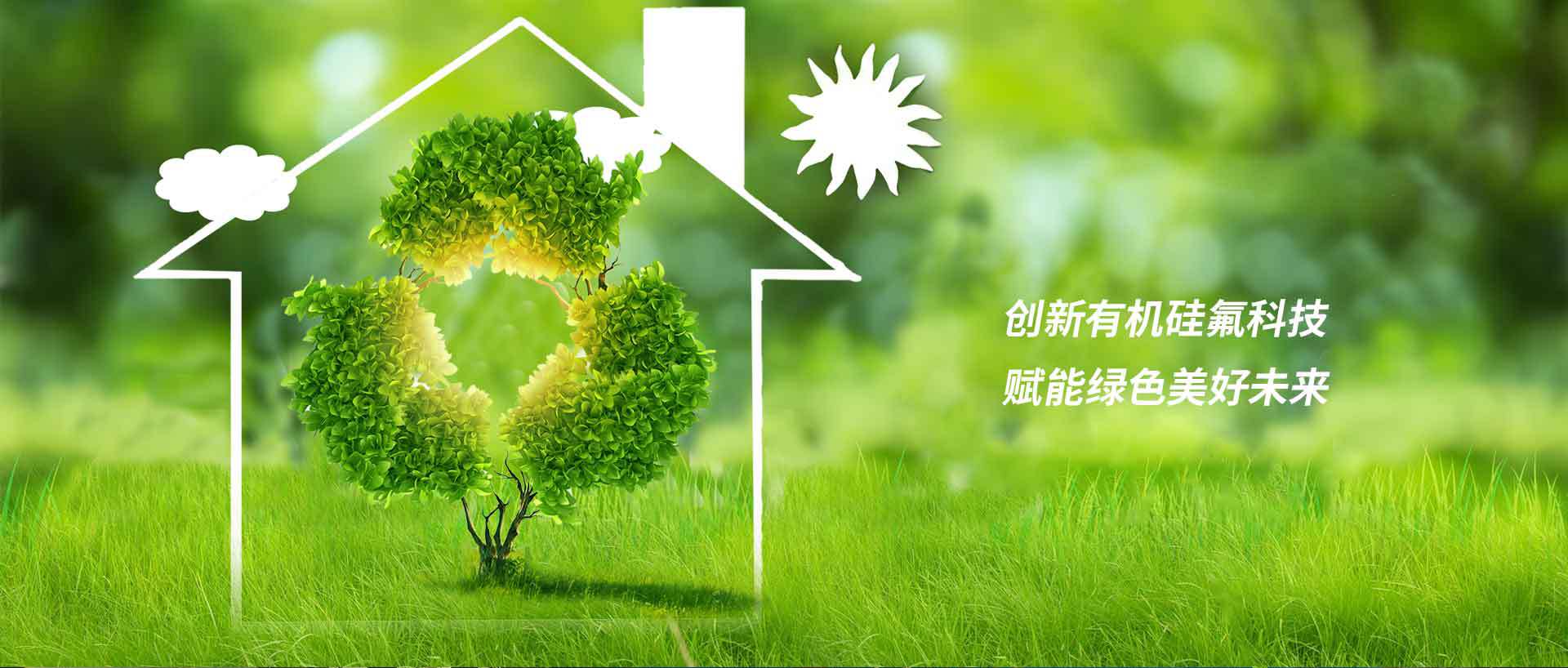 电脑幻灯片二