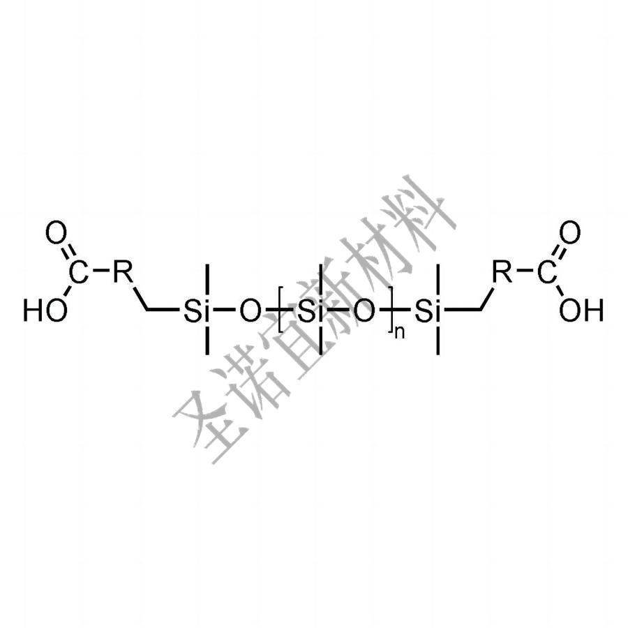羧基硅油SNY-101