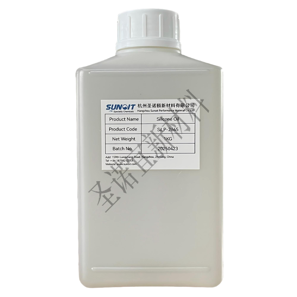 有机硅流平剂SiLP-2645