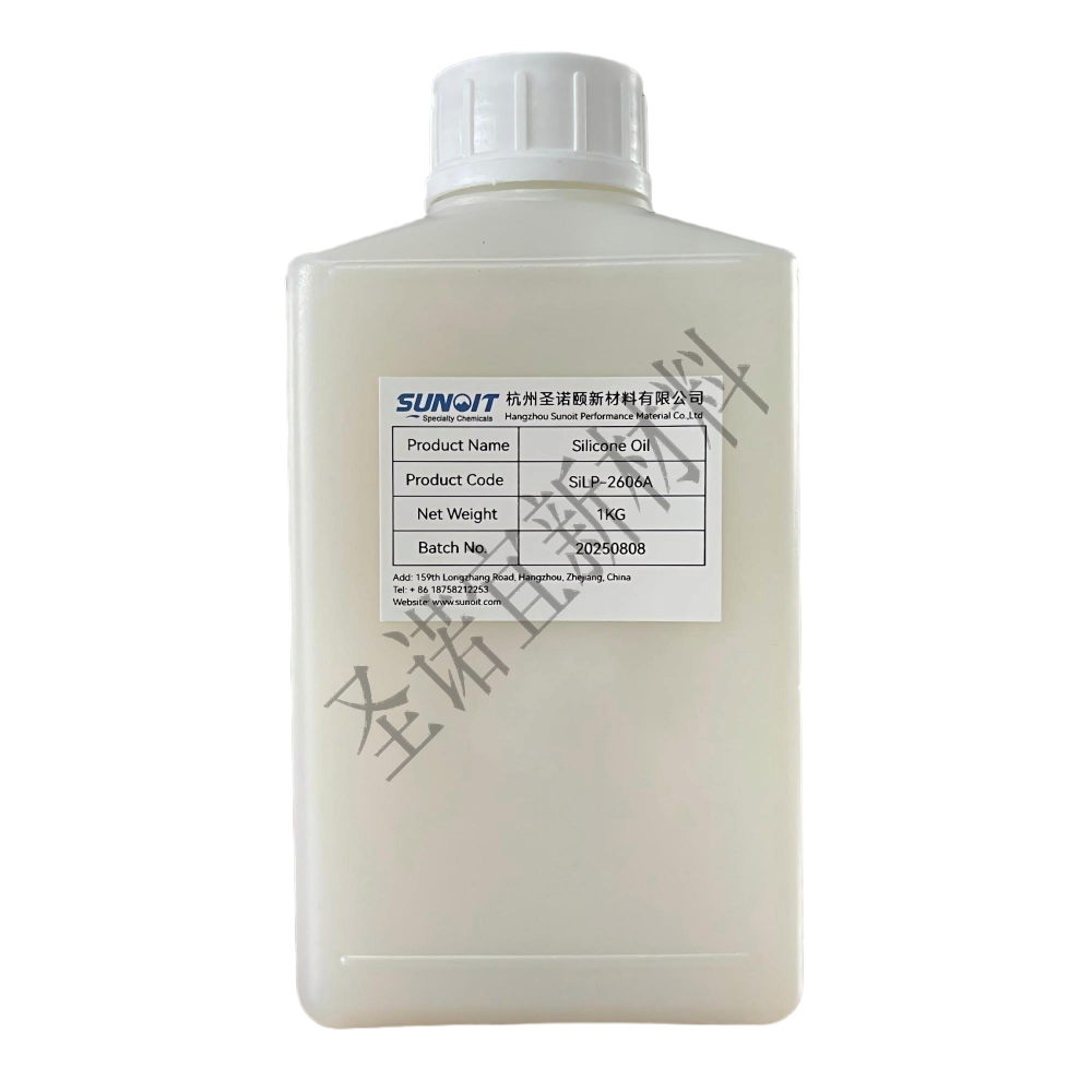 有机硅流平剂SiLP-2606A