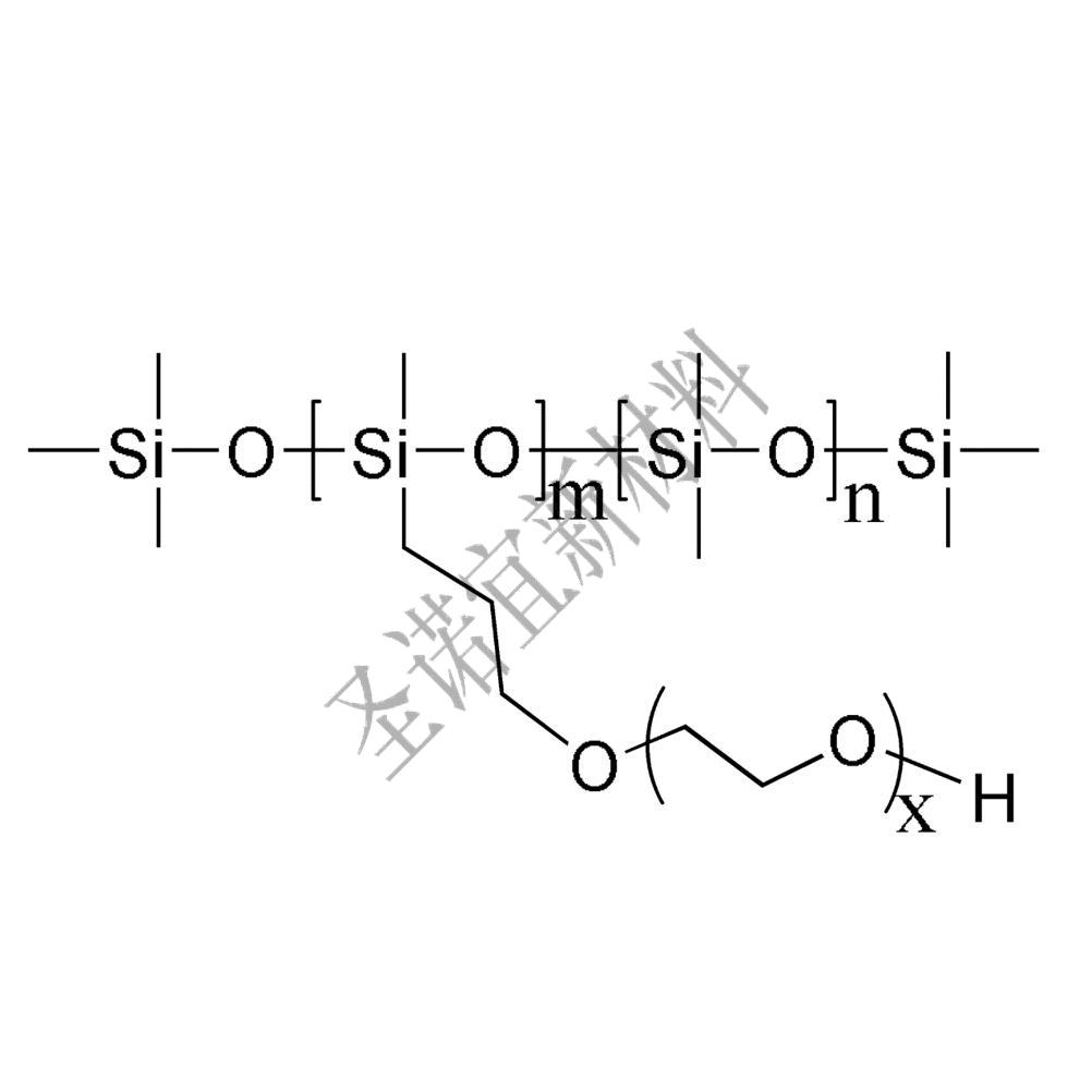 PEG-12 聚二甲基硅氧烷 SNY-2612