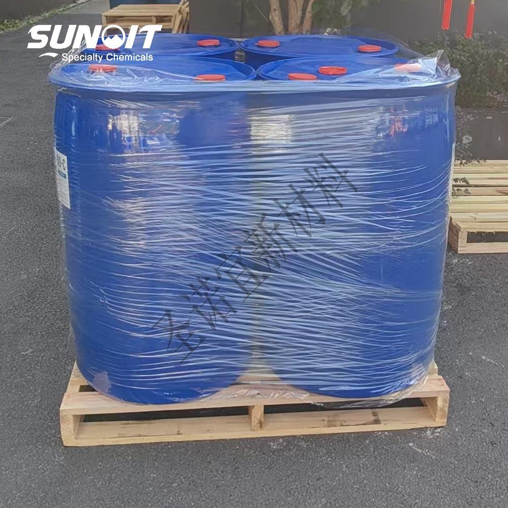 氨基硅油微乳液 SiEM-2935