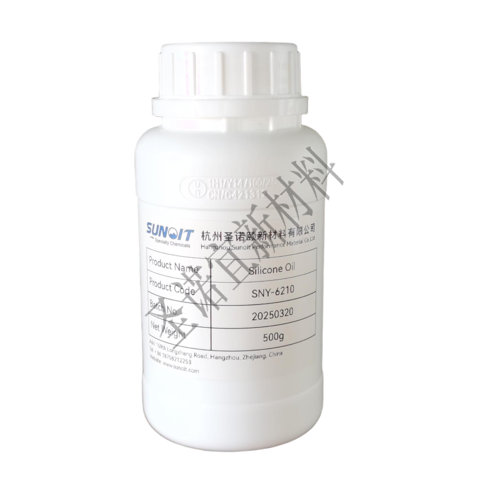 树脂改性剂 SNY-6210