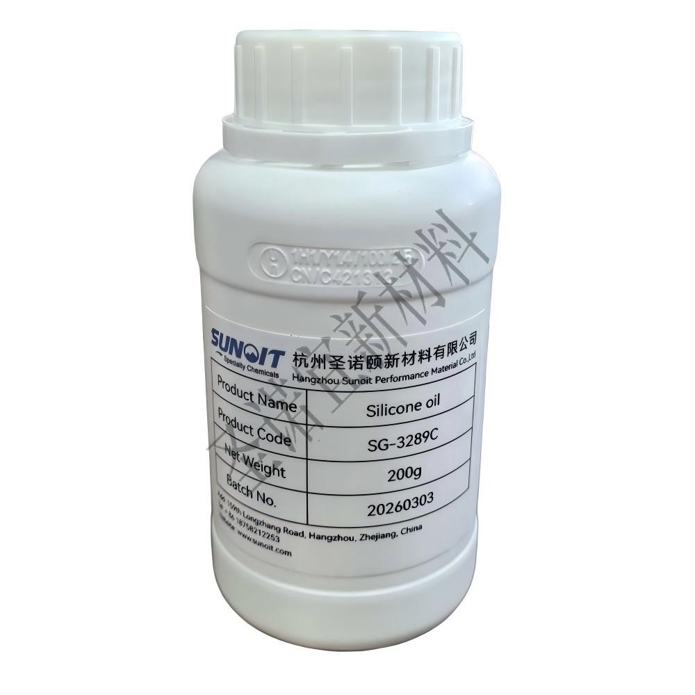 轮胎气囊润滑助剂 SG-3289C