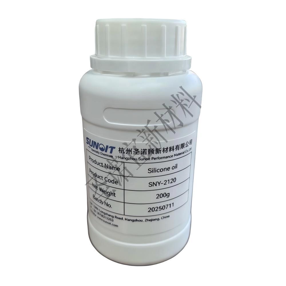 树脂改性剂 SNY-2110