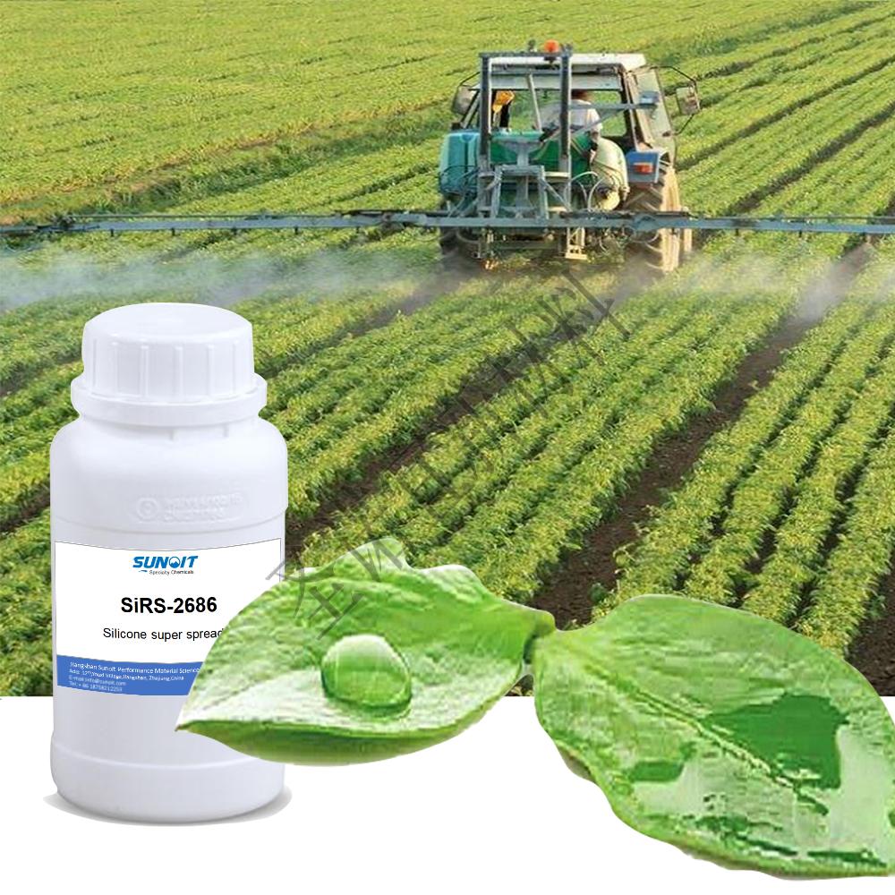 有机硅润湿剂SiRS-2686