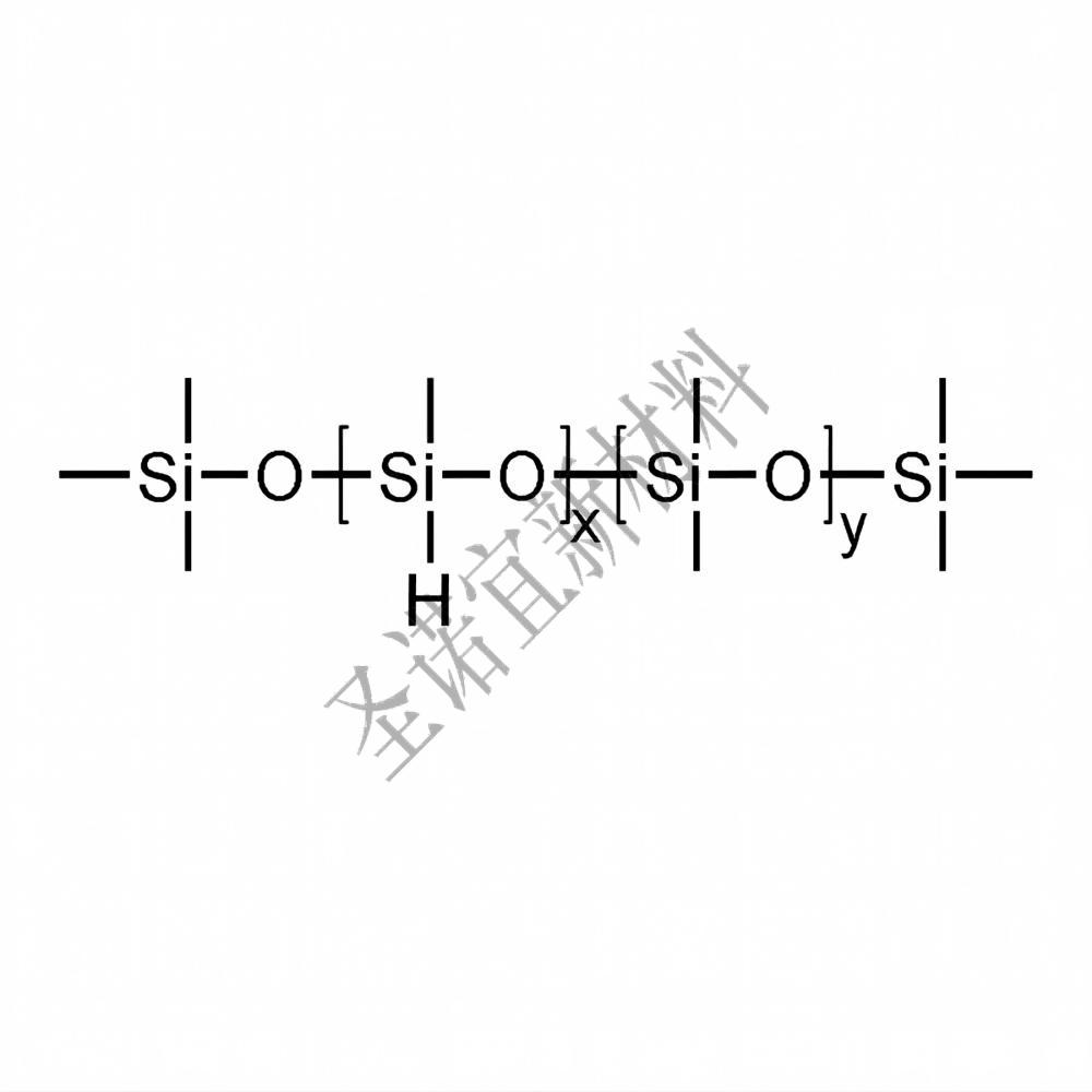 低含氢硅油SNY-202L