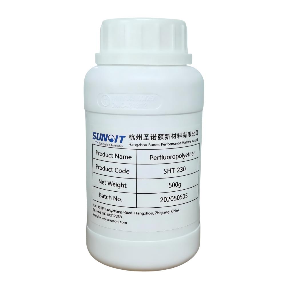 全氟聚醚SHT系列