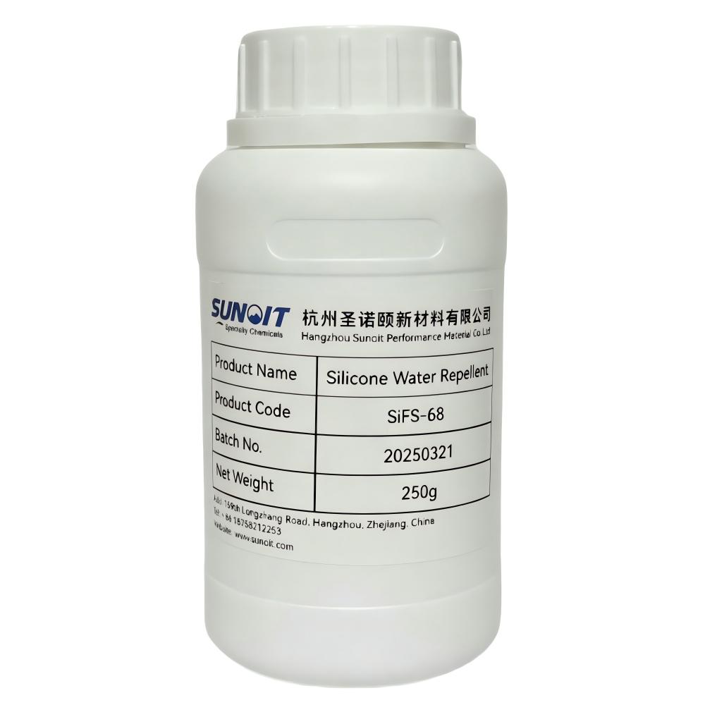 有机硅防水剂SiFS-68
